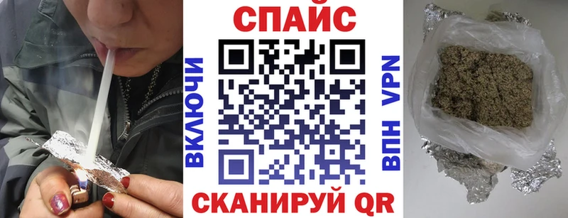 БУТИРАТ BDO 33%  Купить  Арск 