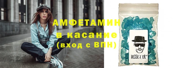 Альфа ПВП Лабытнанги