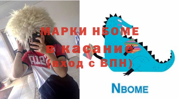 a pvp Лагань