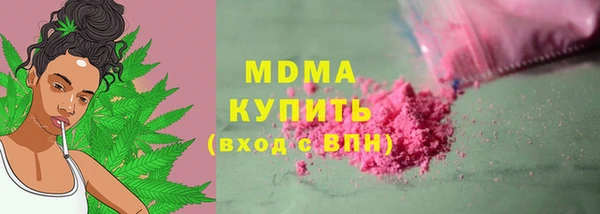 гашишное масло Ладушкин
