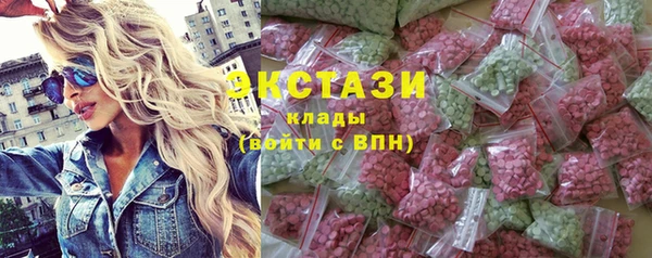 Альфа ПВП Лабытнанги