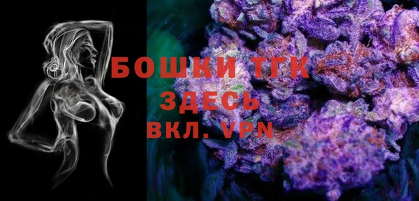a pvp Лагань