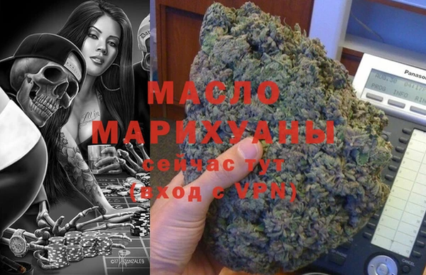 Альфа ПВП Лабытнанги
