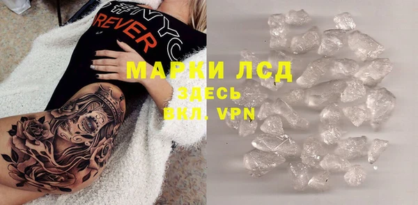 Альфа ПВП Лабытнанги