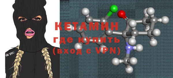 гашишное масло Ладушкин