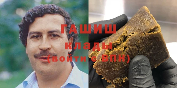 Альфа ПВП Лабытнанги