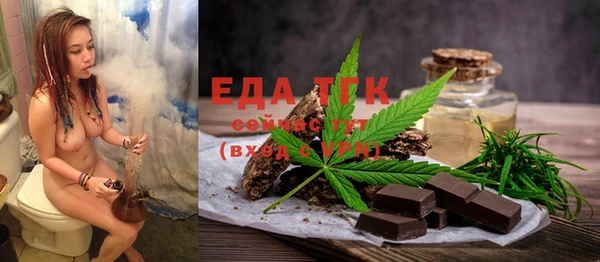 Альфа ПВП Лабытнанги