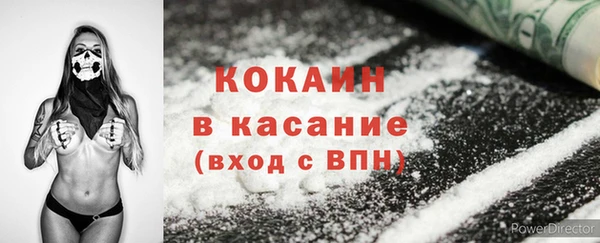 гашишное масло Ладушкин
