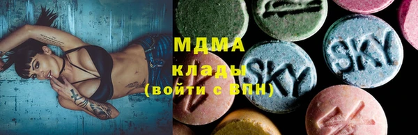 гашишное масло Ладушкин