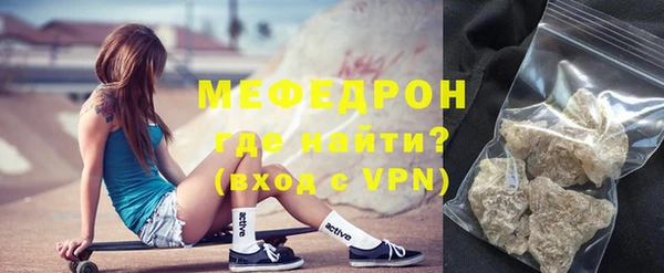 Альфа ПВП Лабытнанги