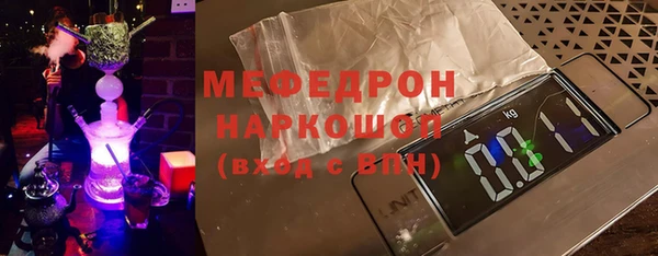 гашишное масло Ладушкин