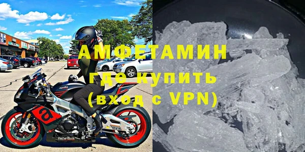 гашишное масло Ладушкин