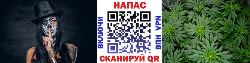 Шишки марихуана VHQ  Купить  Арск 